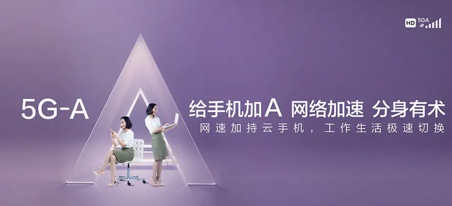 玉山县玉山县枫林镇 移动宽带