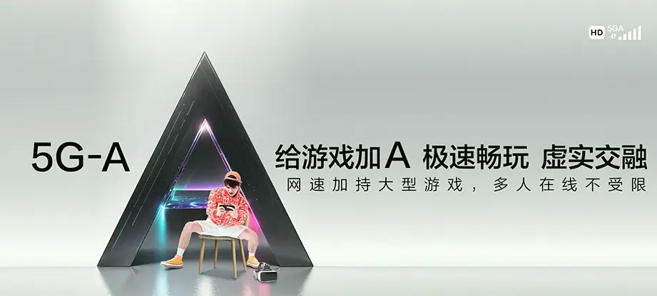 玉山县玉山县紫湖镇 移动宽带