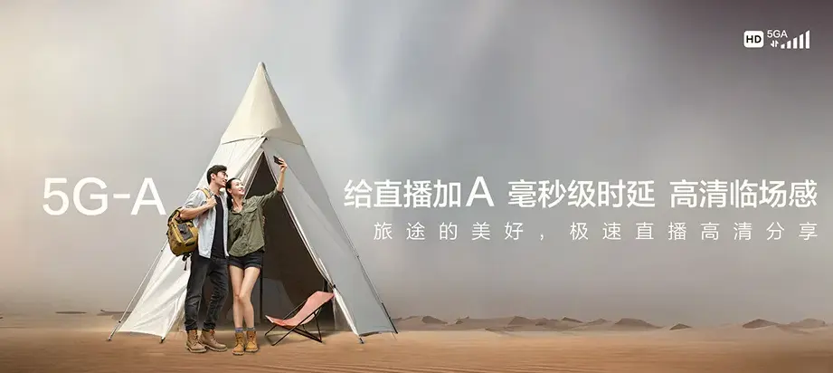 玉山县玉山县下塘乡 移动宽带移动宽带办理资费表